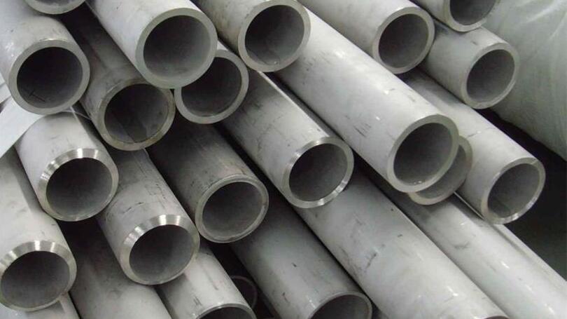 Stainless Steel Seamless Pipe/Tube