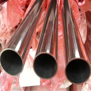 304 201 321 430 Precision Stainless Steel Tube