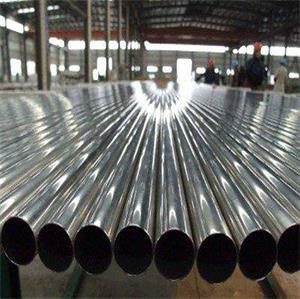 Cold Drawn Precision 304 Micro Tubes Capillary Stainless Steel Pipe