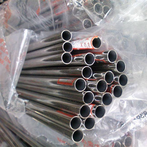 Capillary Seamless Stainless Steel Pipe