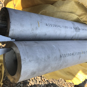 304/316L/310S/201 Stainless Steel Seamless Pipe