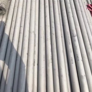 Tp316 Precision Seamless Stainless Steel Tube