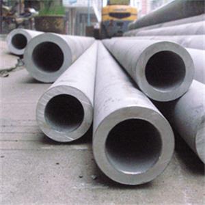 Large diameter stainless steel tube manufactured by Jaway